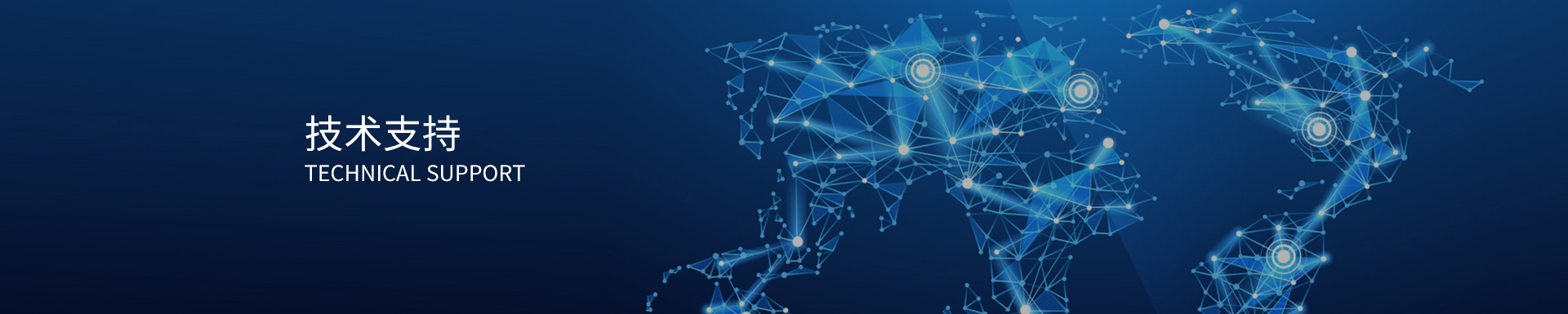 不銹鋼國標球閥