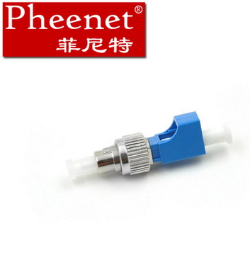 光纖接頭的類型與發(fā)展階段 網(wǎng)絡(luò)工程的演進之路