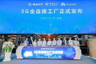 引爆今夏，三一SR65微旋挖趁勢而來！ 解析小型化旋挖鉆機在復雜網絡工程建設中的新機遇