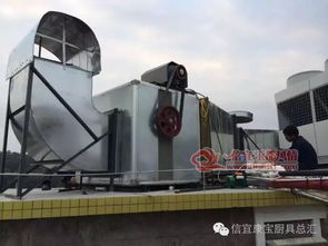 信宜玉都風情網再現奇跡 康寶廚具再開新店，引領家居體驗新潮流